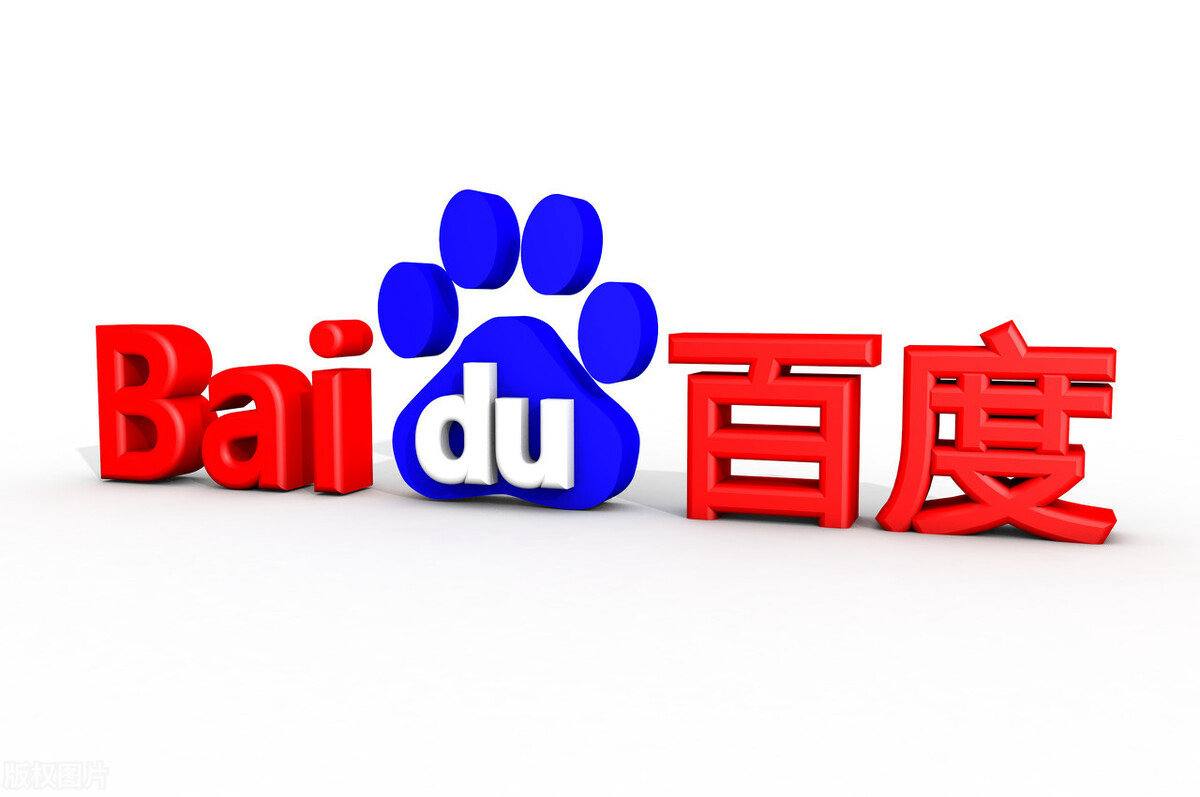 冰球突破正规平台加沙孩子举起了五星红旗