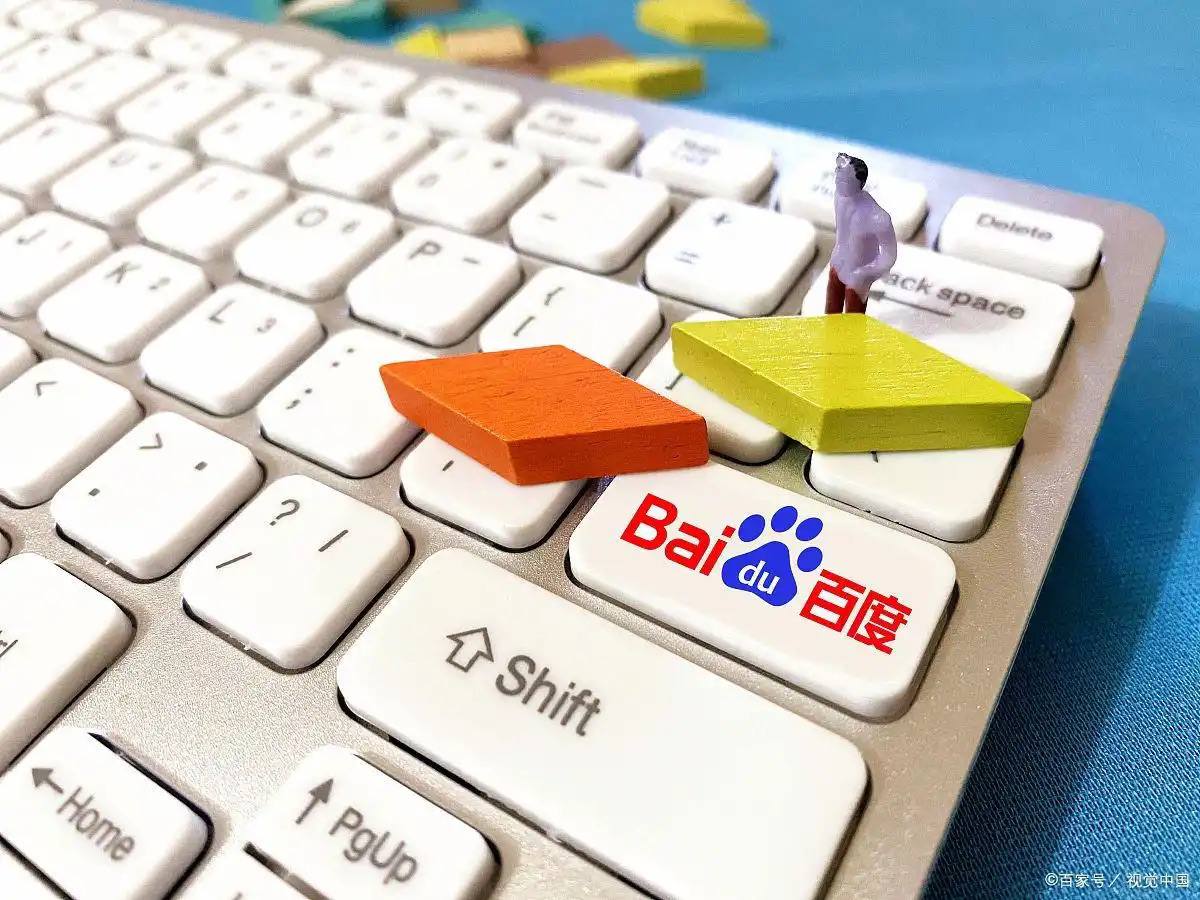 酷游ku9白鹿月生病瘦到斤